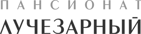 Пансионат «Лучезарный»