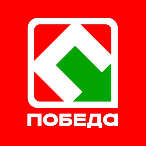 Магазины «Победа»